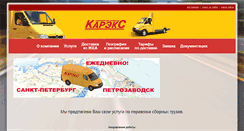 Desktop Screenshot of kareks.info